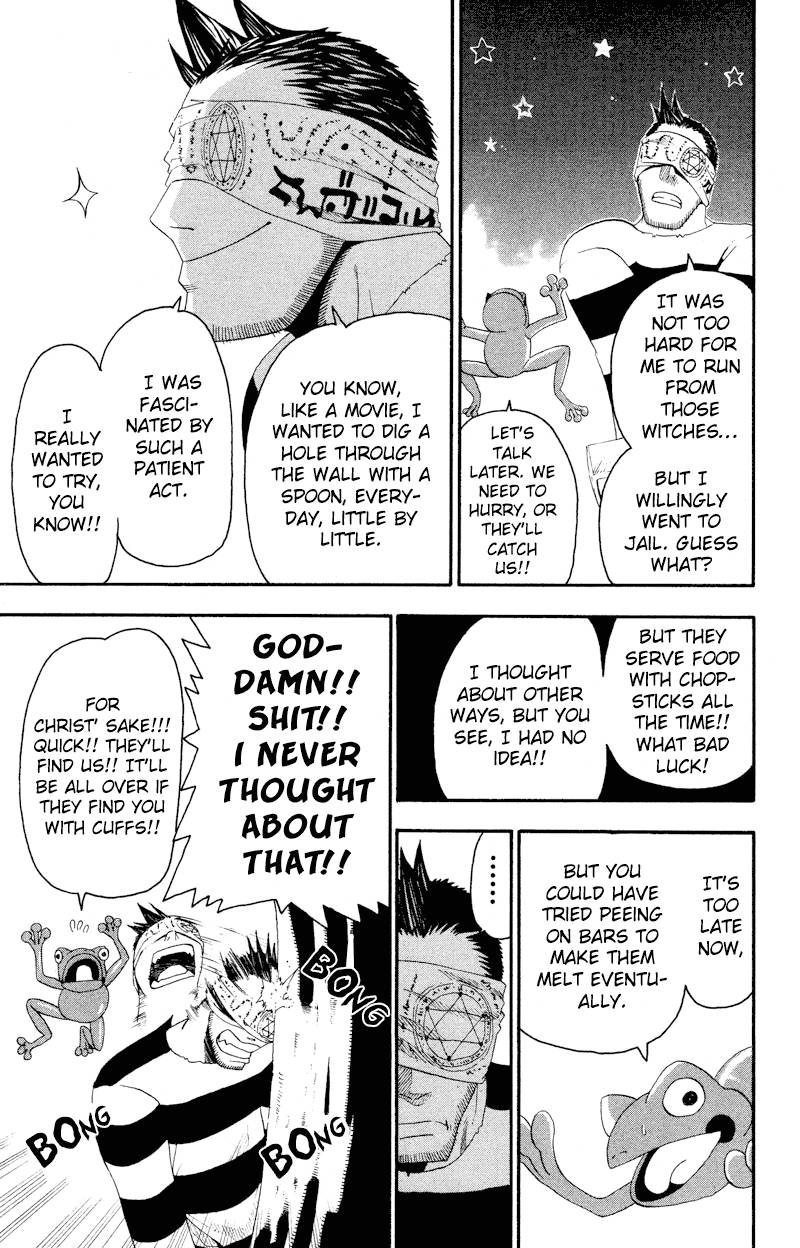 soul_eater_10_9