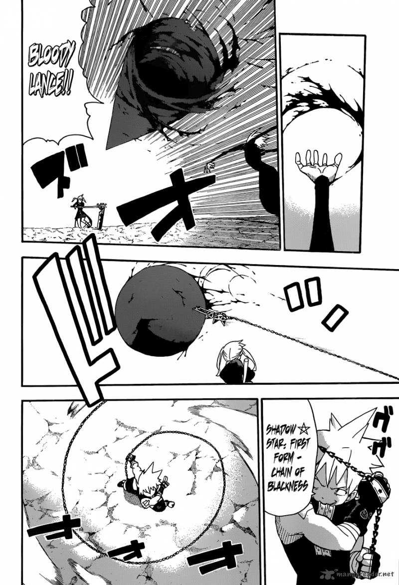 soul_eater_105_20