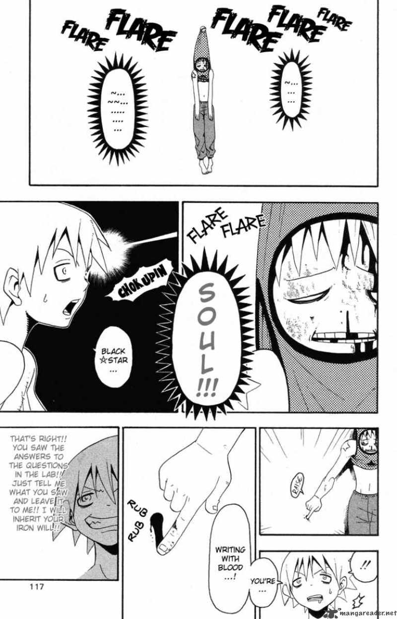 soul_eater_12_28