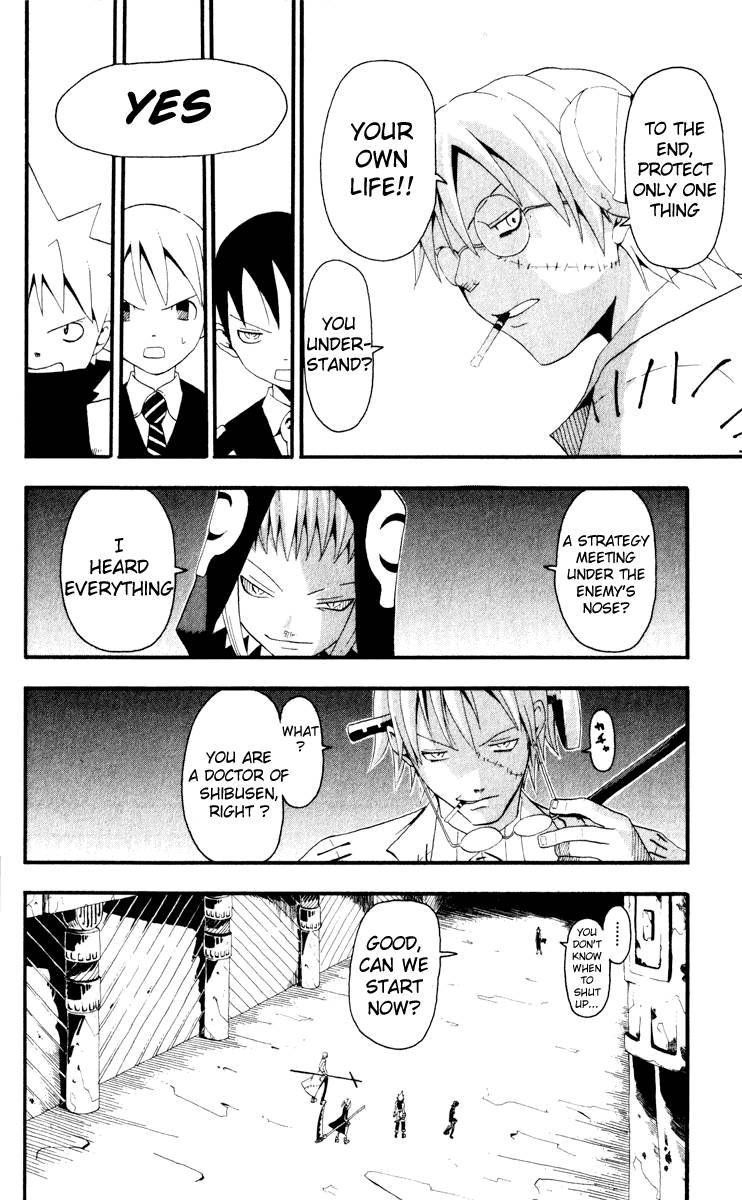 soul_eater_16_26