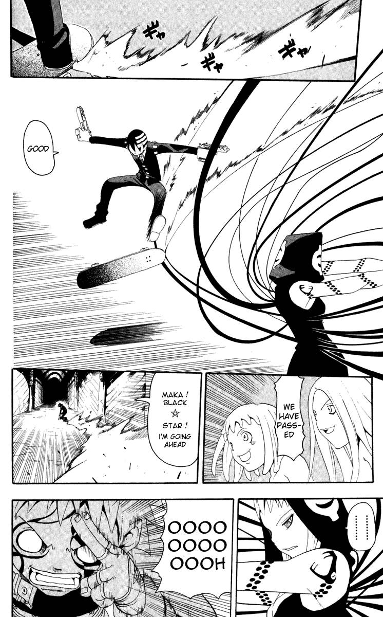 soul_eater_16_31
