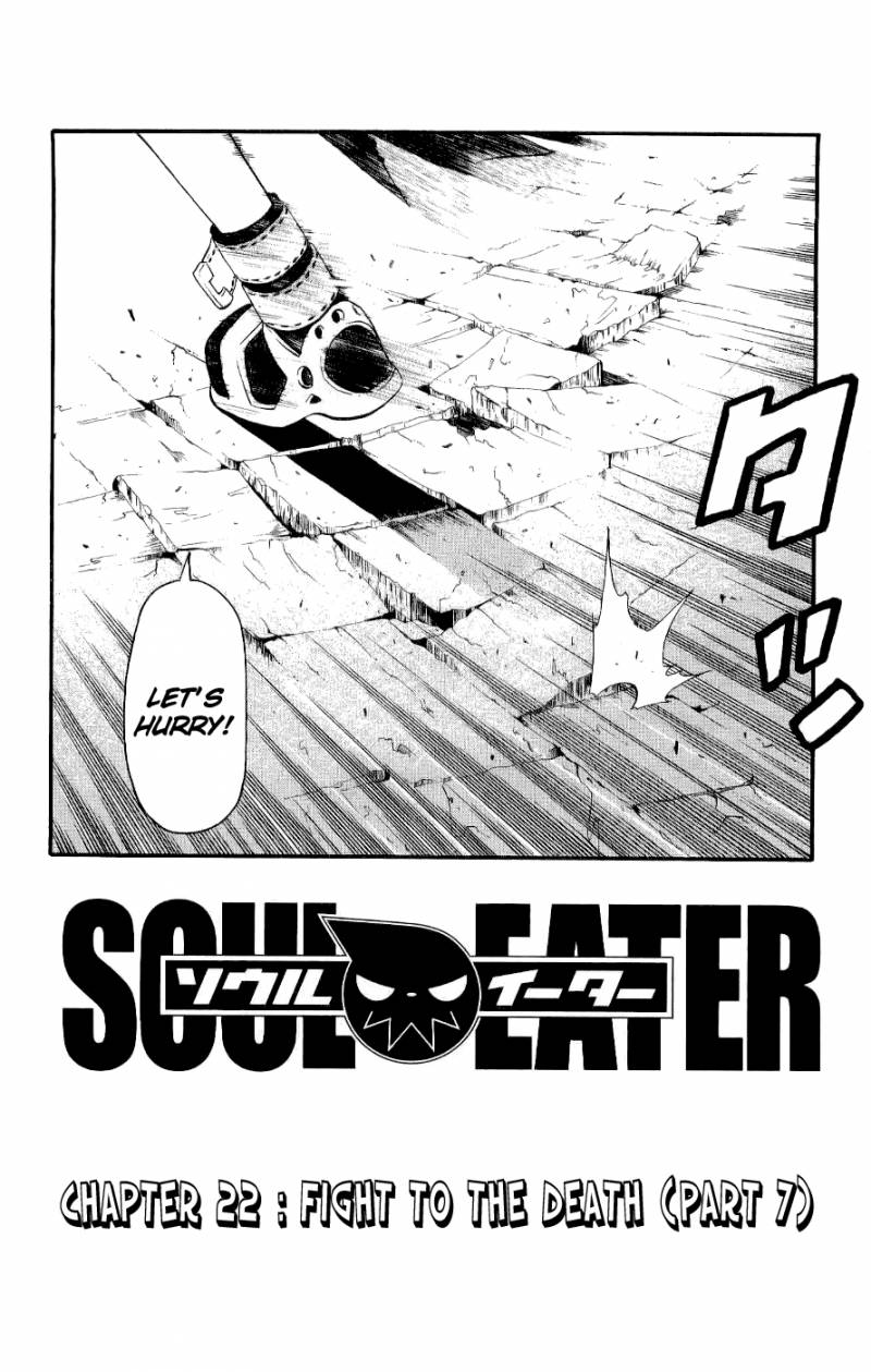 soul_eater_22_3