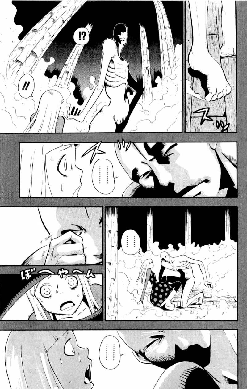 soul_eater_22_6