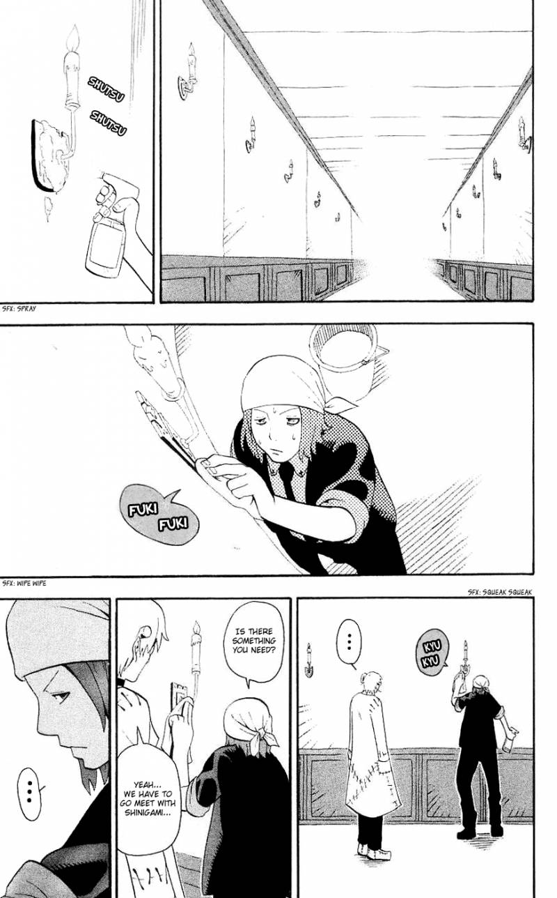 soul_eater_23_20