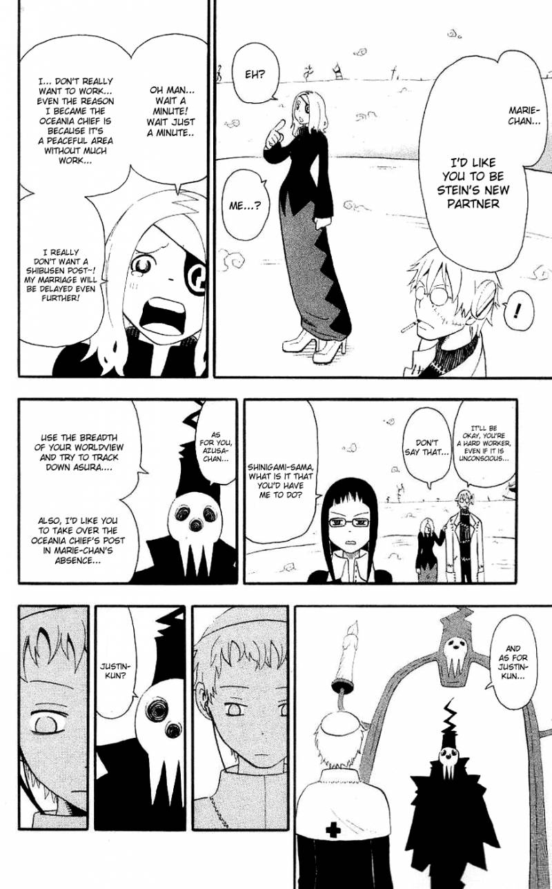 soul_eater_23_31