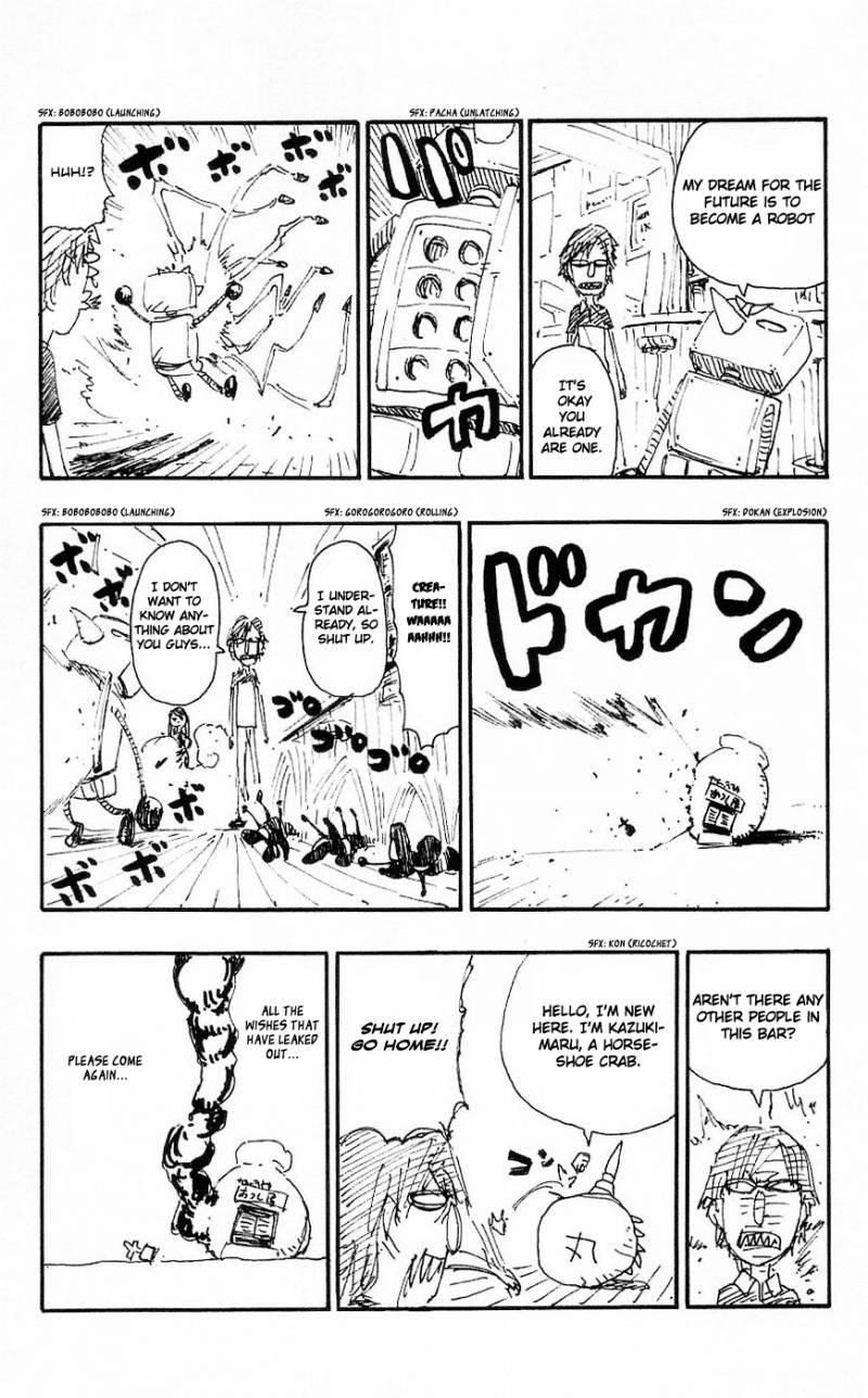 soul_eater_27_35