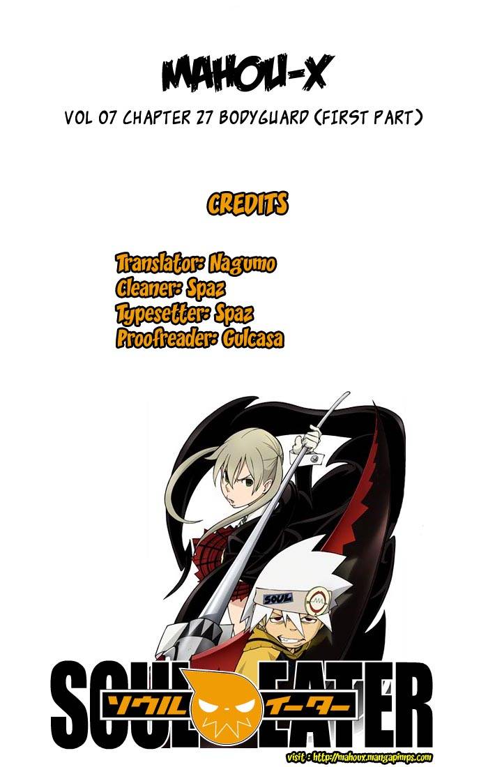 soul_eater_27_39