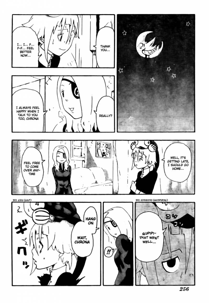 soul_eater_32_28