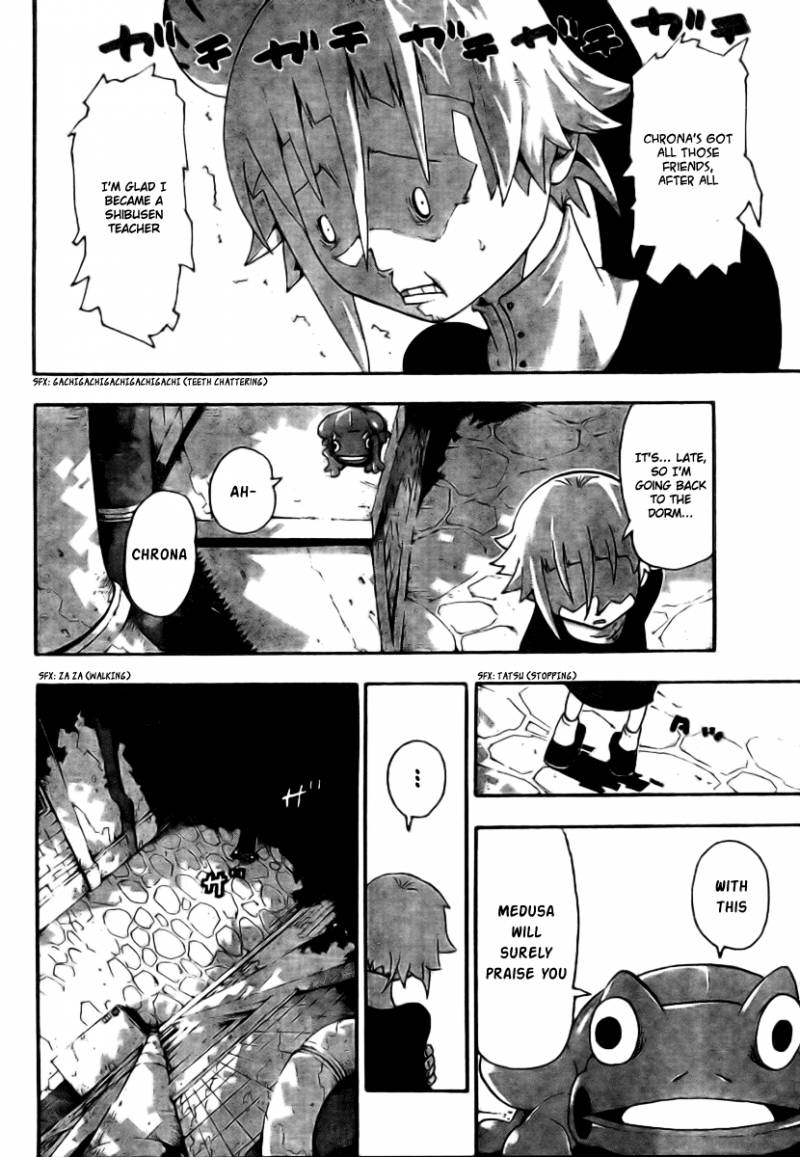 soul_eater_32_32