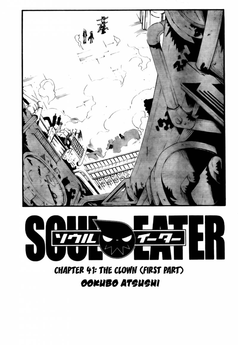 soul_eater_41_11