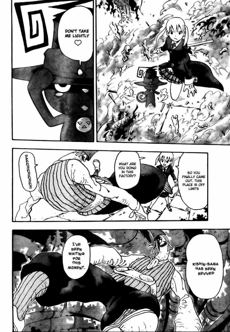soul_eater_41_25