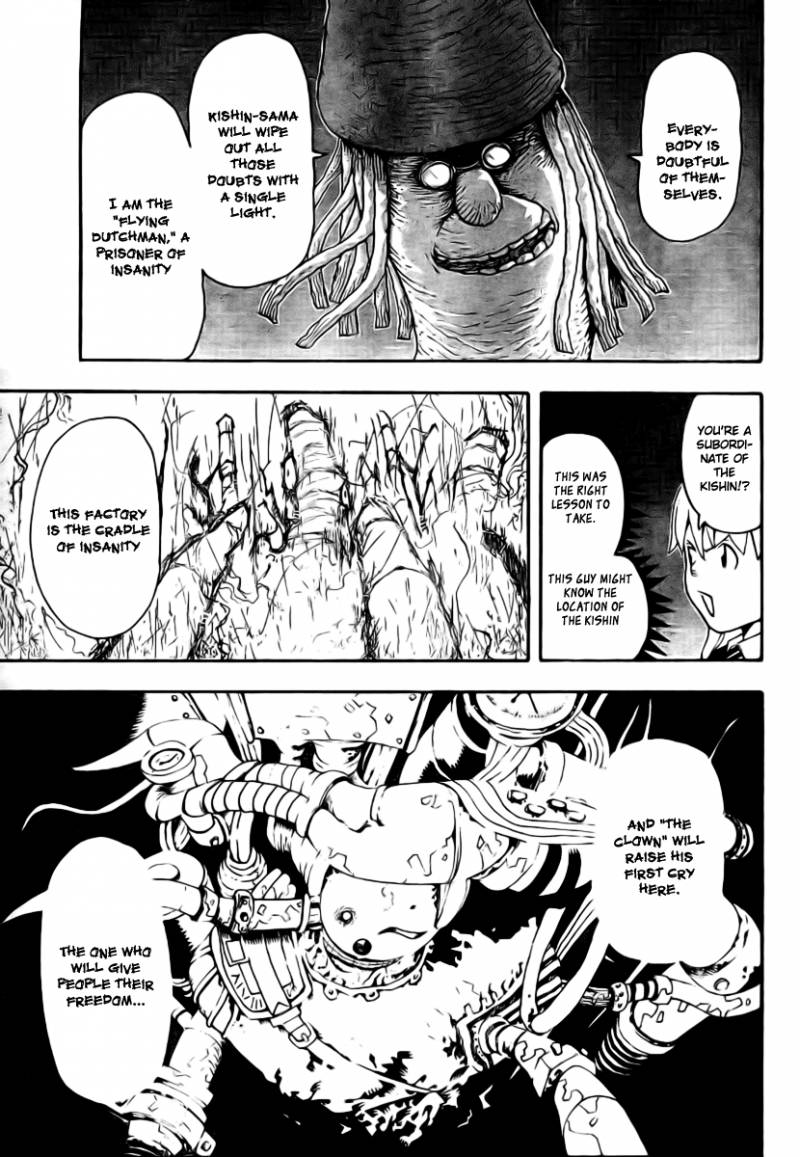 soul_eater_41_26
