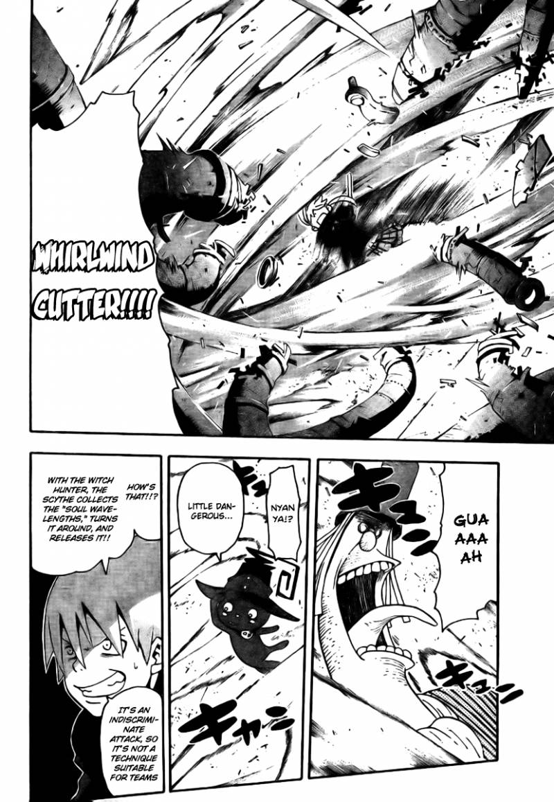 soul_eater_41_29