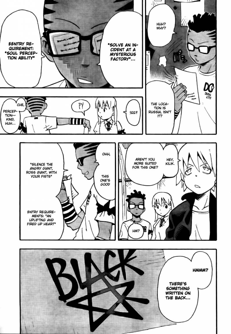 soul_eater_41_3