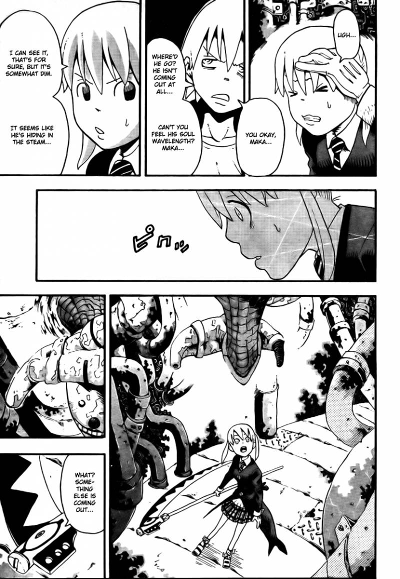 soul_eater_41_32