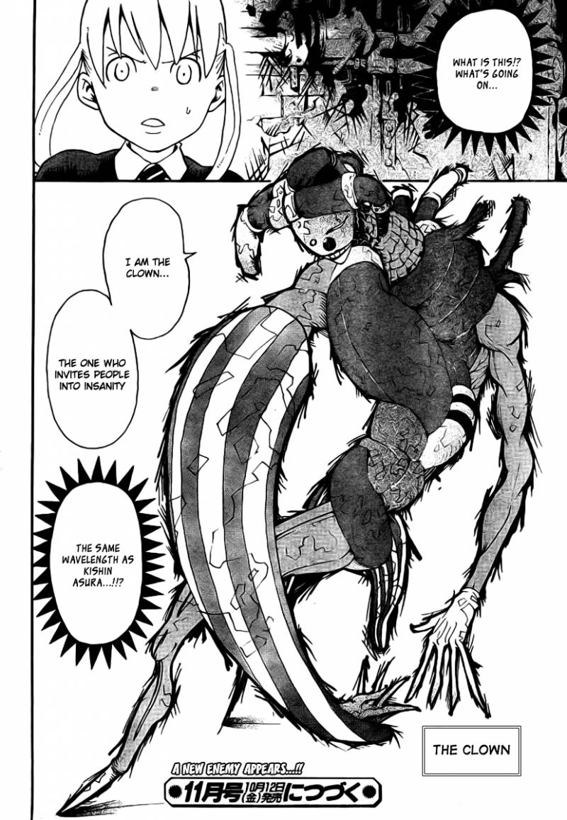 soul_eater_41_33