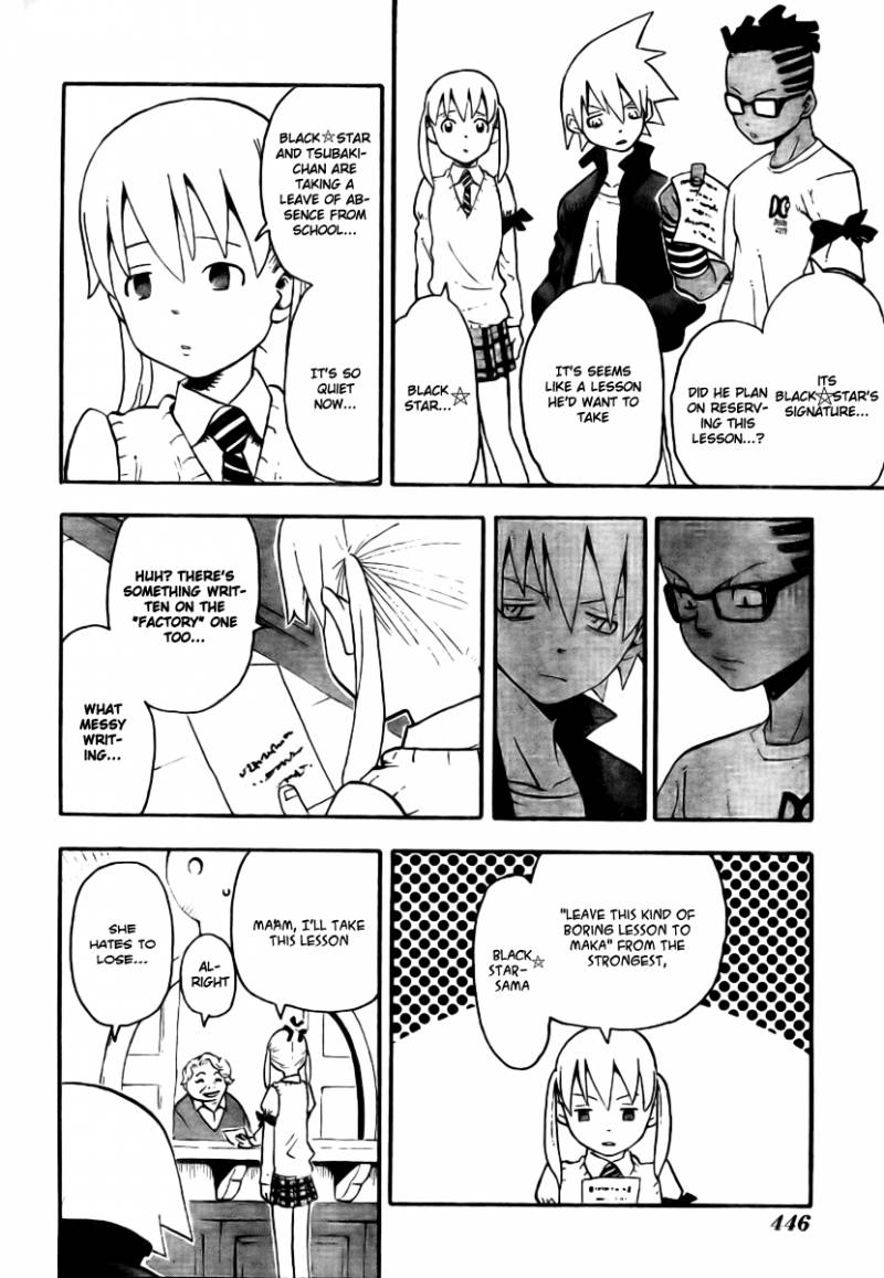 soul_eater_41_4