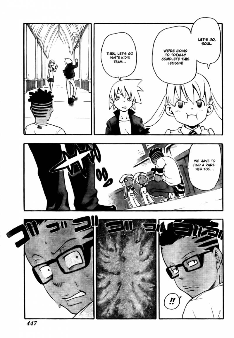 soul_eater_41_5