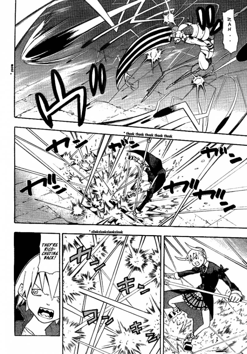 soul_eater_42_6