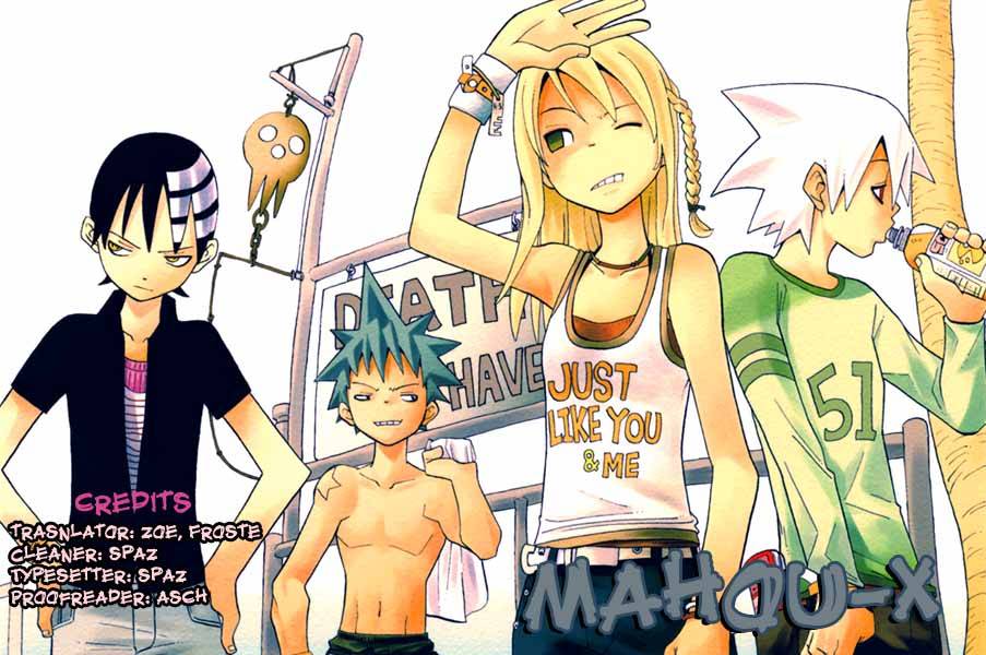 soul_eater_47_4