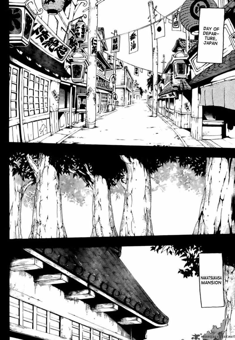 soul_eater_49_8