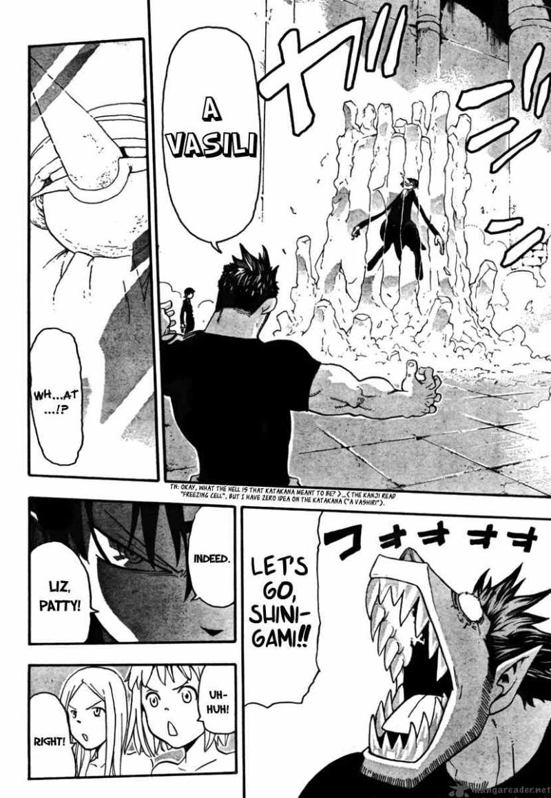 soul_eater_52_26