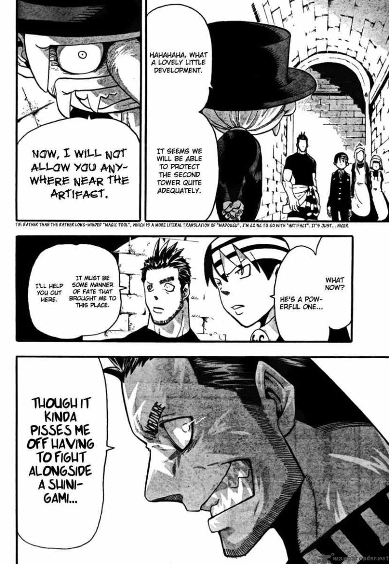 soul_eater_52_4