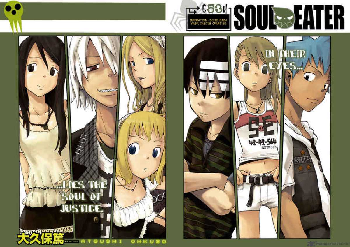 soul_eater_53_3