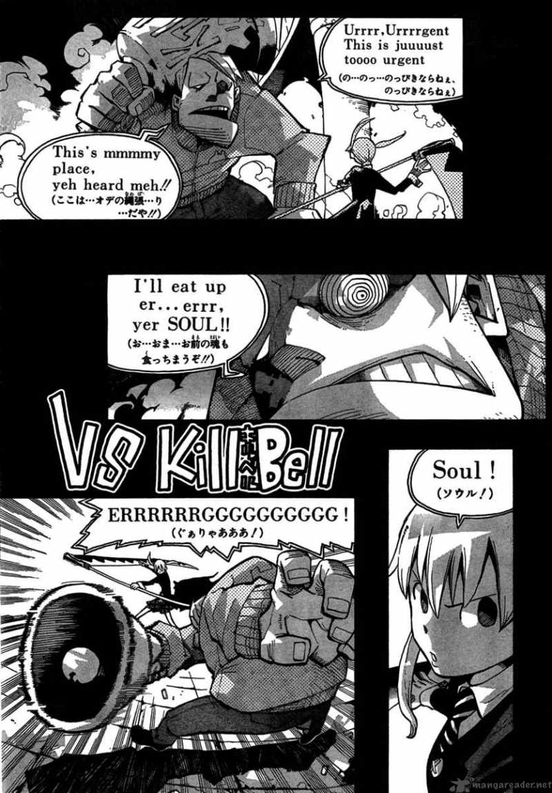 soul_eater_53_41