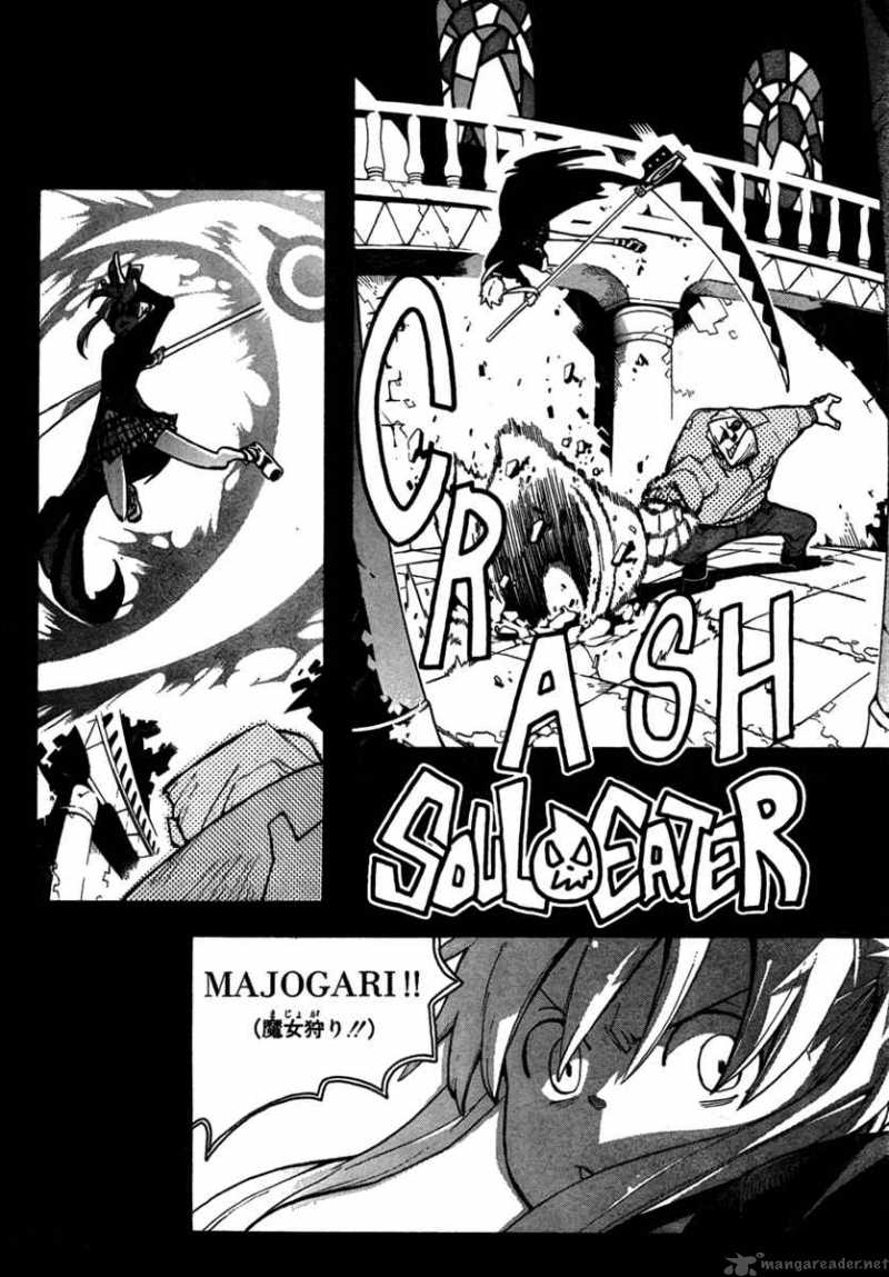 soul_eater_53_42