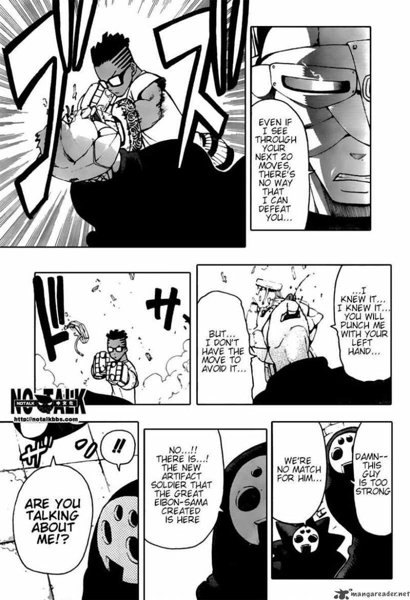 soul_eater_54_16