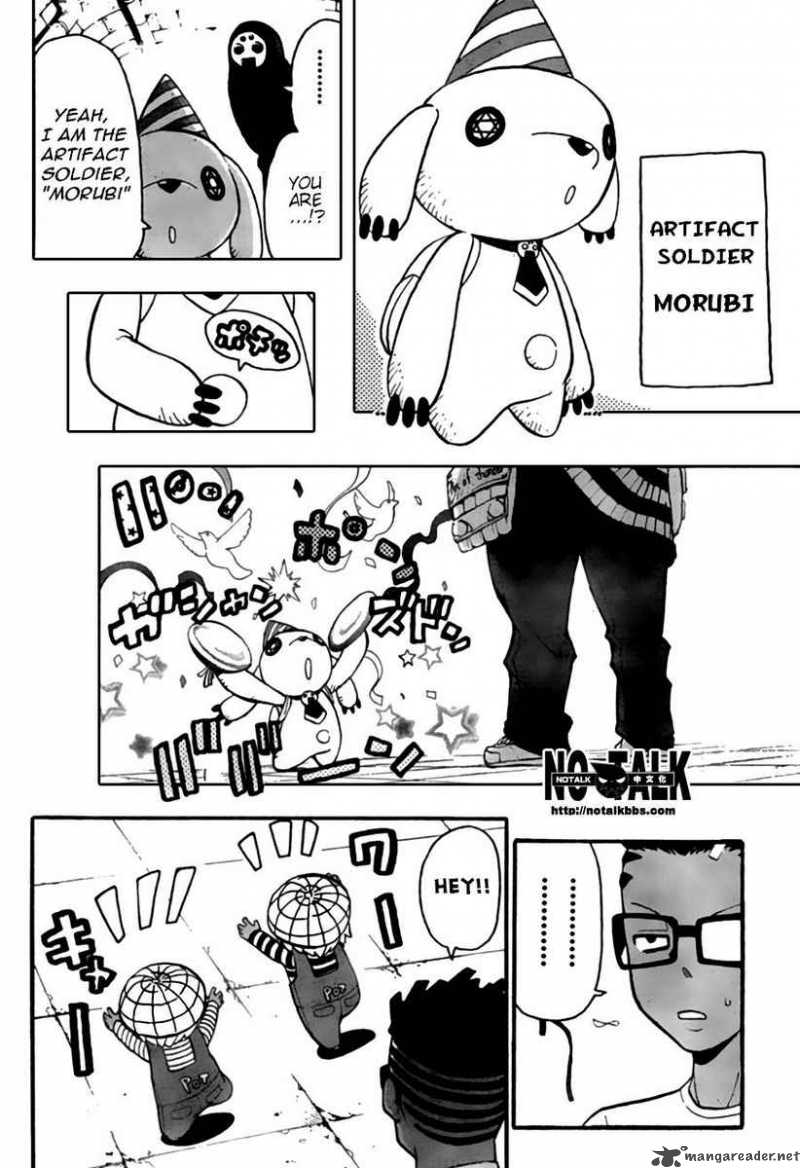 soul_eater_54_17