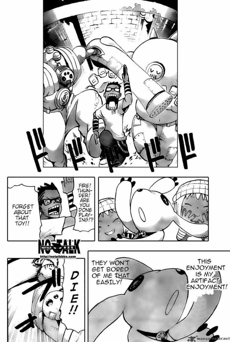 soul_eater_54_25