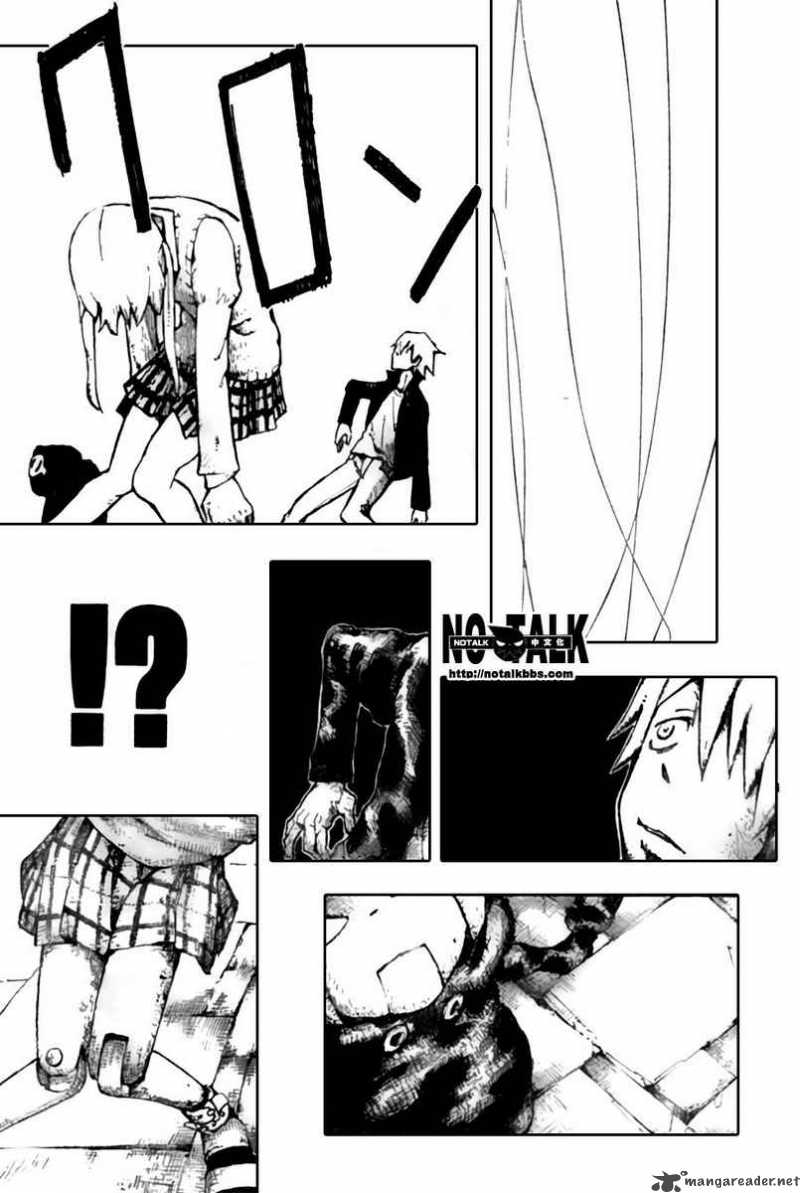 soul_eater_54_34