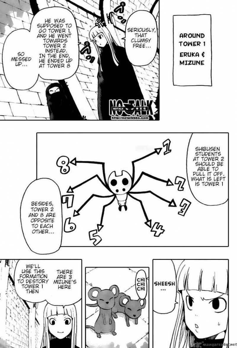 soul_eater_54_6