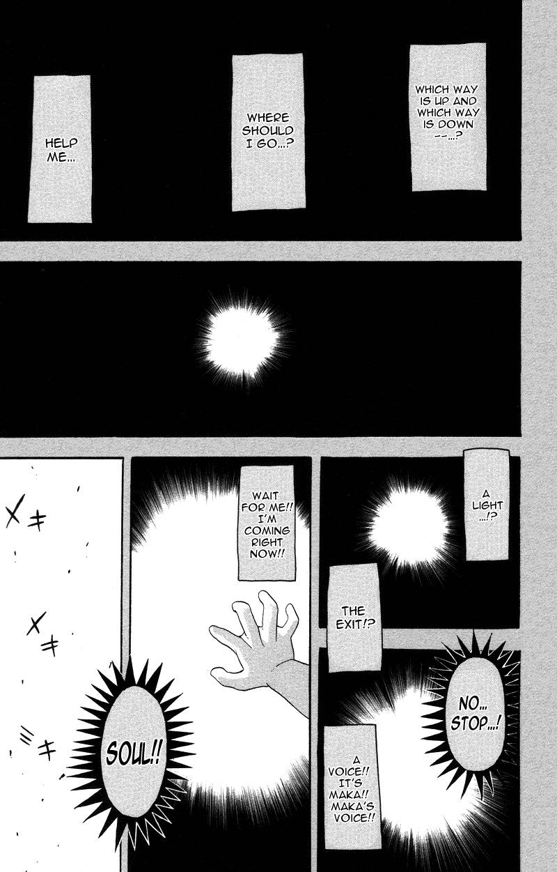 soul_eater_6_10
