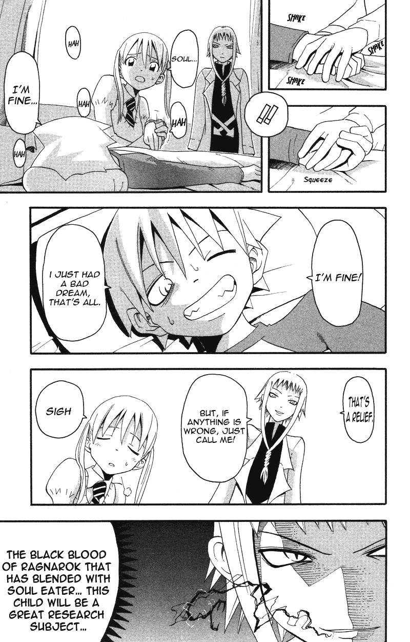 soul_eater_6_12