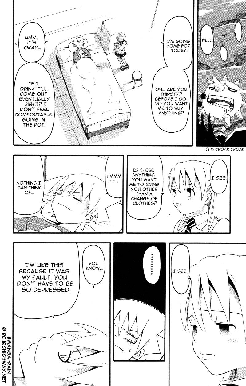 soul_eater_6_13