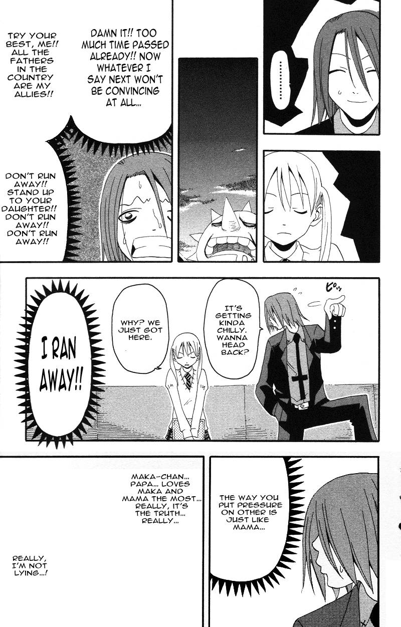 soul_eater_6_22