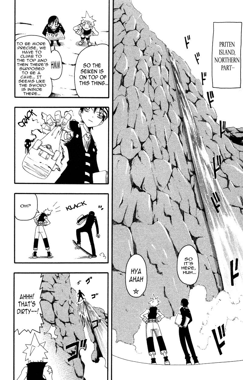 soul_eater_6_23