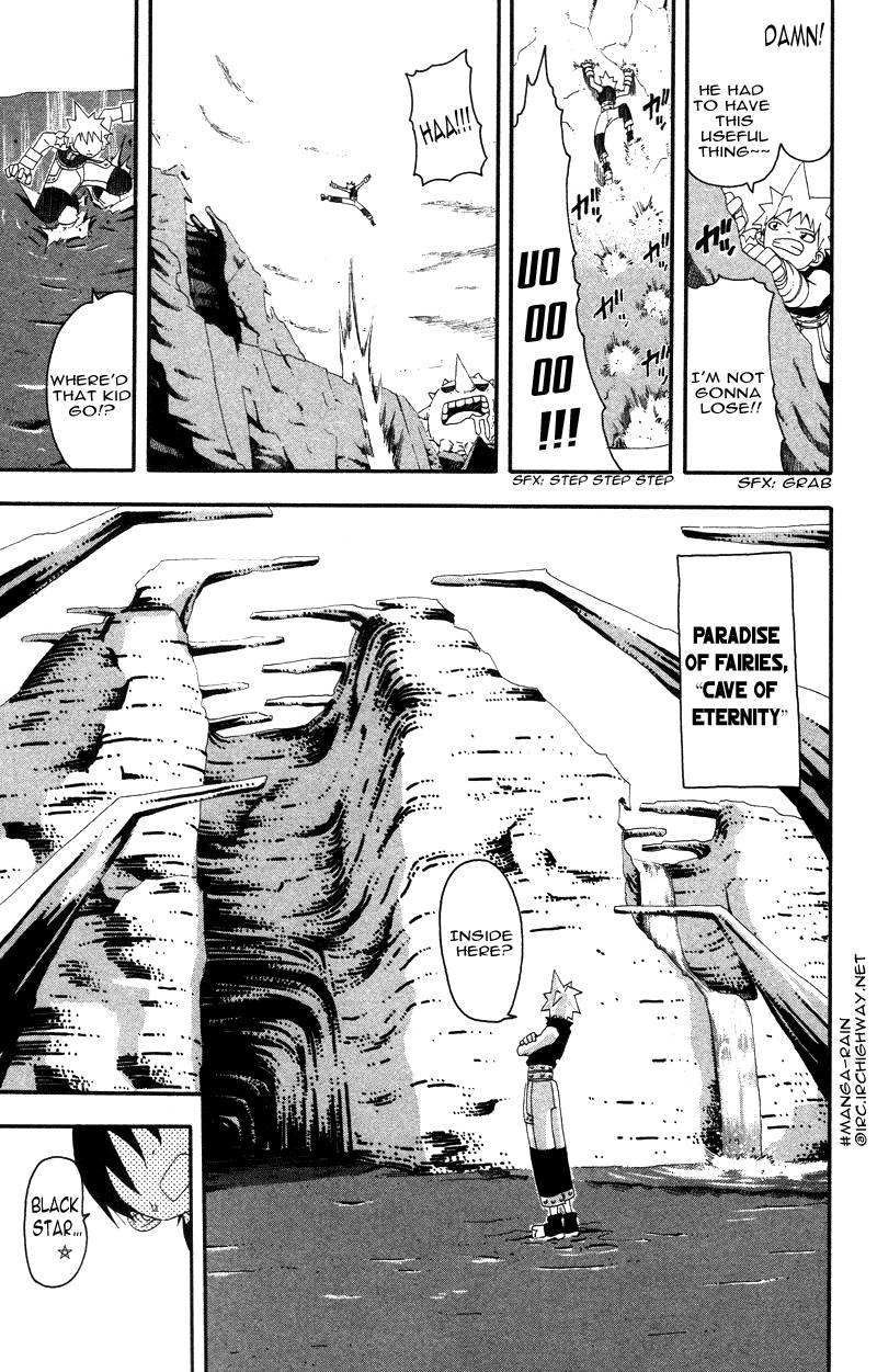 soul_eater_6_24
