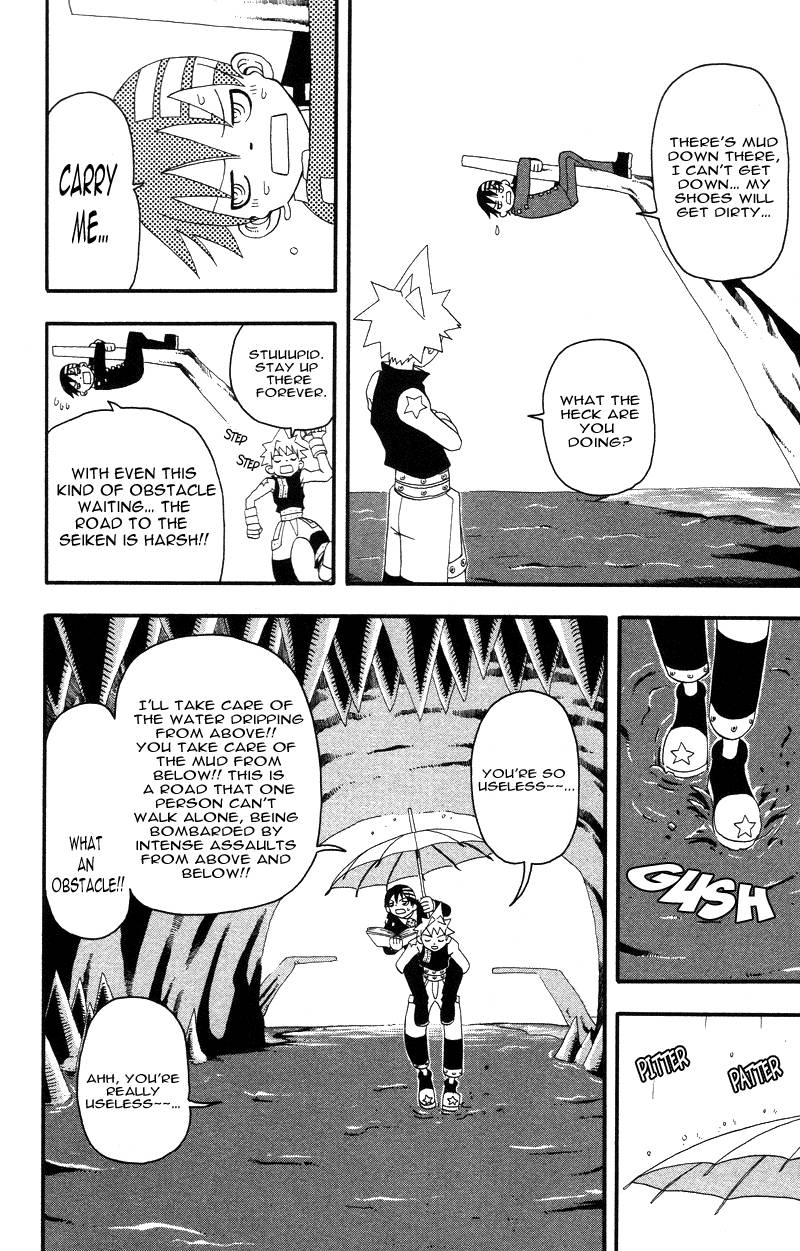 soul_eater_6_25