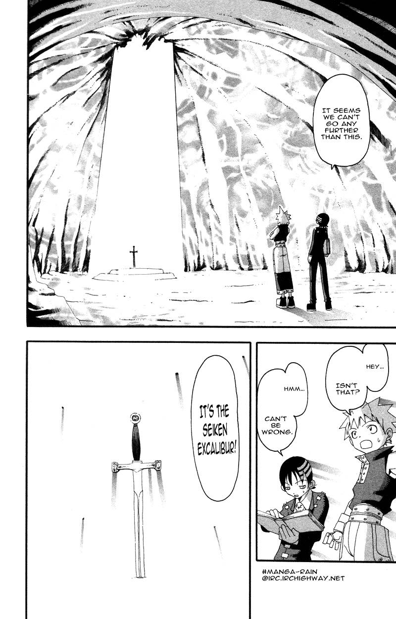 soul_eater_6_27