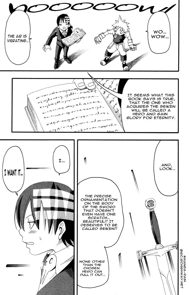 soul_eater_6_28
