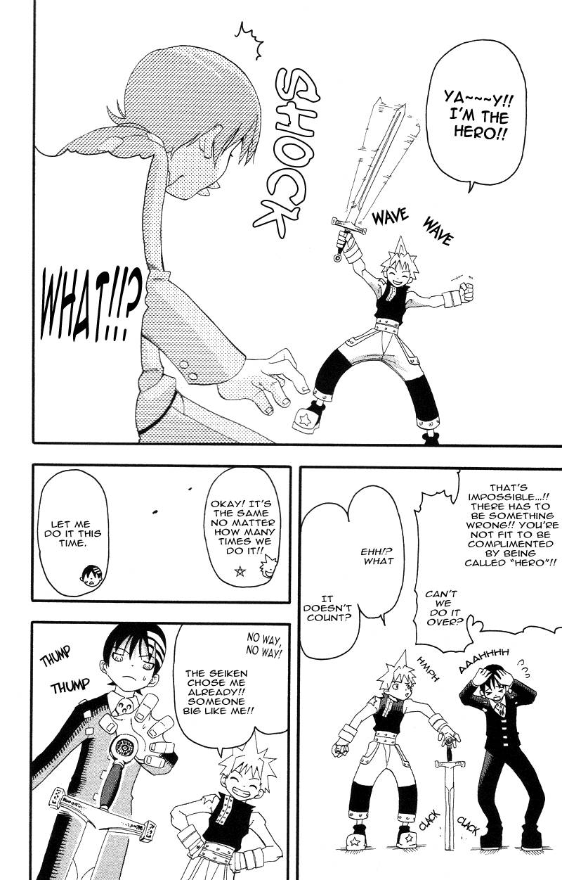 soul_eater_6_29