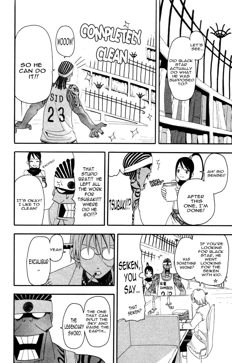 soul_eater_6_35