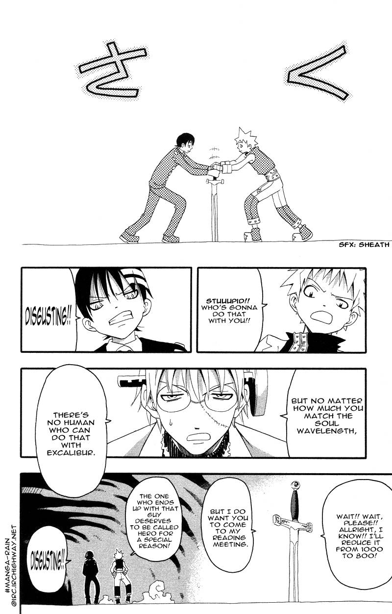 soul_eater_6_41