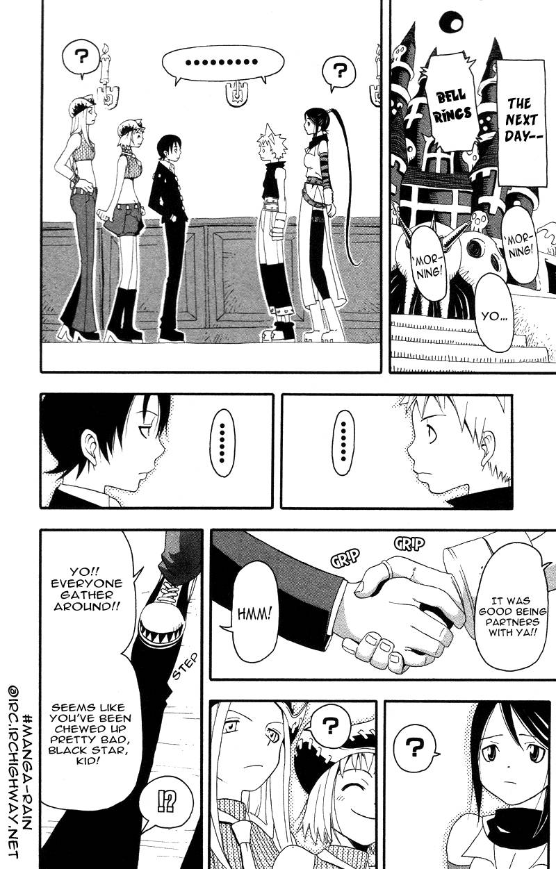 soul_eater_6_43