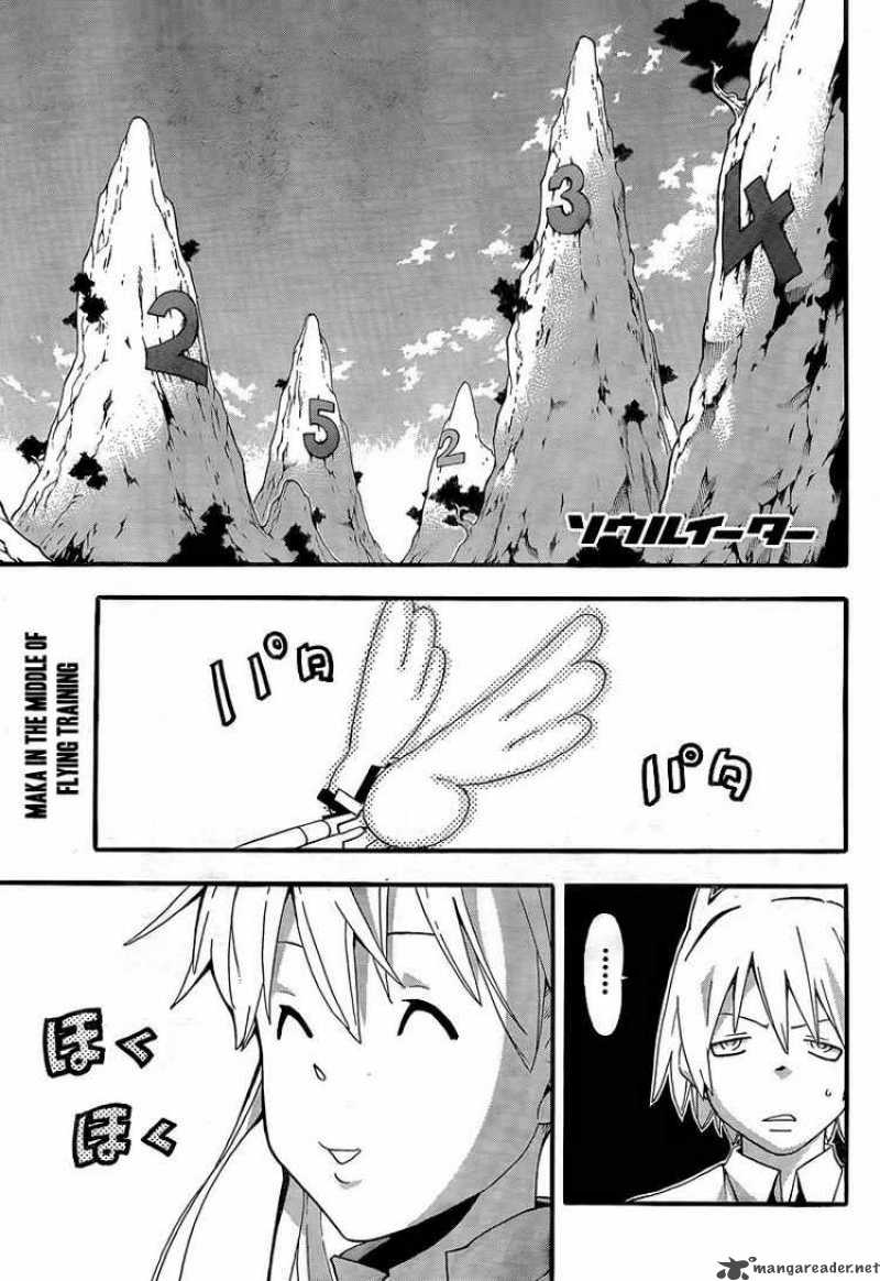 soul_eater_64_1