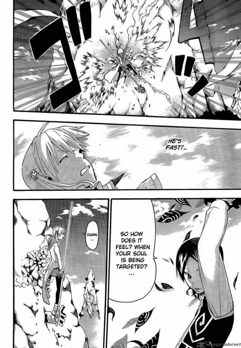 soul_eater_64_16